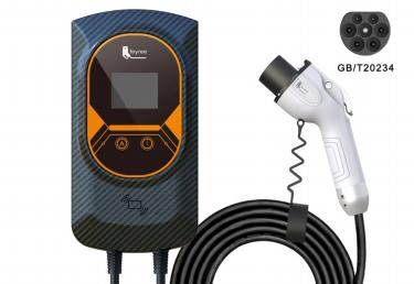 国标壁挂式交流充电桩系列